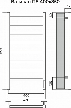 Ватикан П8 400х850 Электро (quick touch) Полотенцесушитель TERMINUS Владимир - фото 3