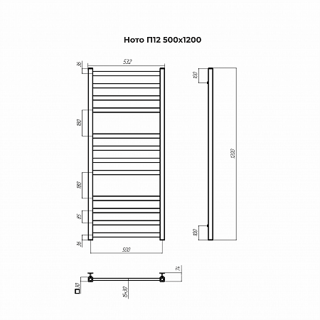 Ното П12 500х1200 Полотенцесушитель TERMINUS Владимир - фото 3