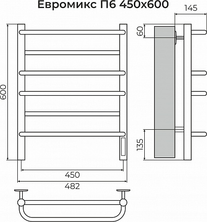 Евромикс П6 450х600 электро КС 9005 матовый ( new встроен диммер) Полотенцесушитель TERMINUS Владимир - фото 3