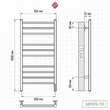 Аврора П10 500х1000 электро КС ГРАФИТ Полотенцесушитель TERMINUS Владимир - фото 3
