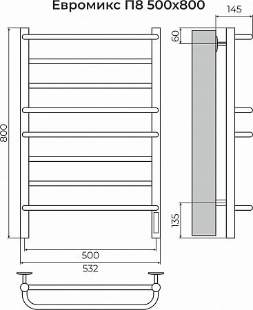 Евромикс П8 500х800 электро КС 9005 матовый ( new встроен диммер) Полотенцесушитель TERMINUS Владимир - фото 3