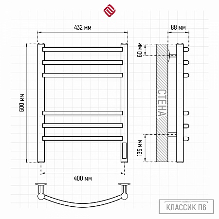 Классик П6 400х600 электро КС 9003 матовый Полотенцесушитель TERMINUS Владимир - фото 3