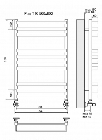 Рид П10 500х800 Полотенцесушитель  TERMINUS Владимир - фото 3