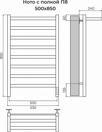 Ното с/п П8 500х850 Электро (quick touch) Полотенцесушитель TERMINUS Владимир - фото 3